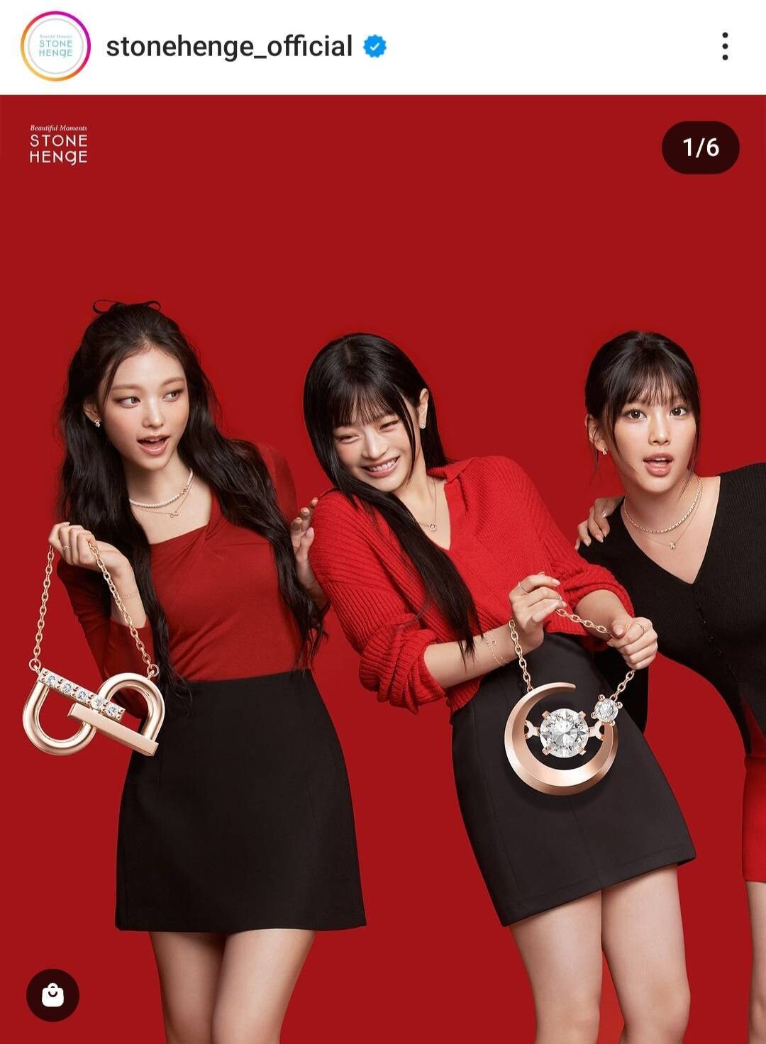 블라인드 | TV·연예: 뉴진스 스톤헨지 새 광고
