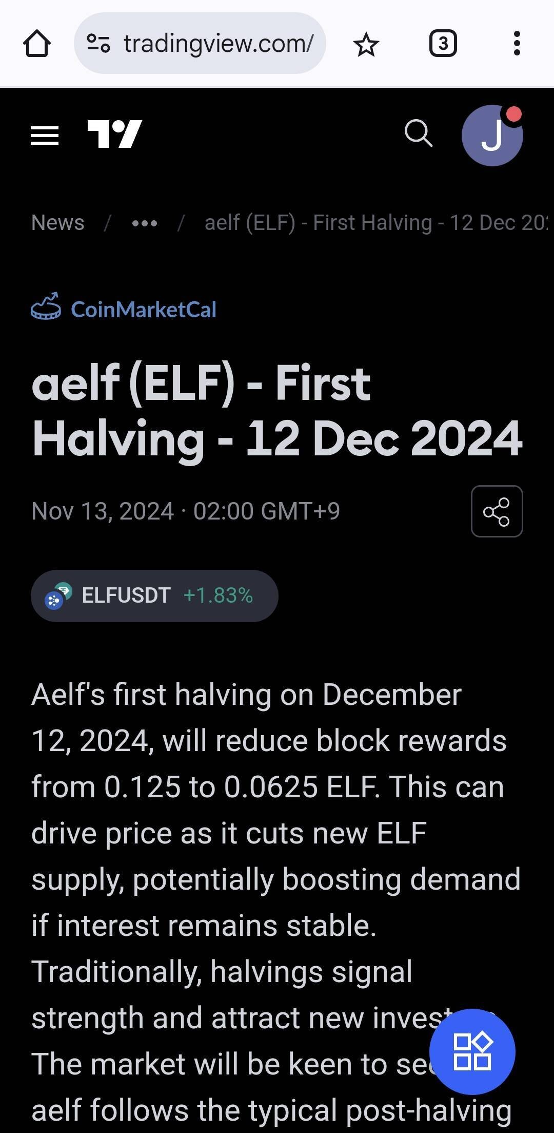 블라인드 | 암호화폐: 엘프 반감기 호재있는거 알지??