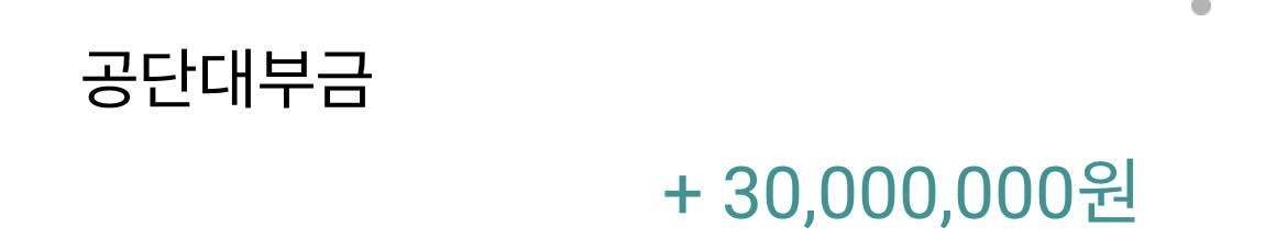 [설문] 매매타이밍에 대해