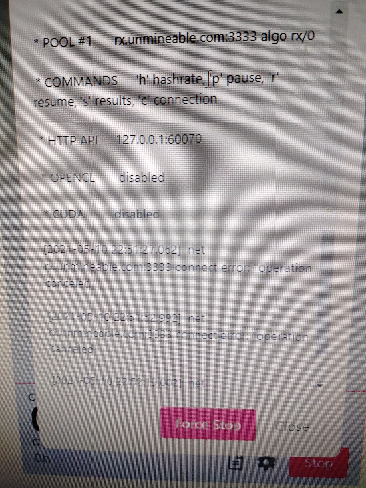 블라인드 | 암호화폐: 다들 채굴 잘되나..