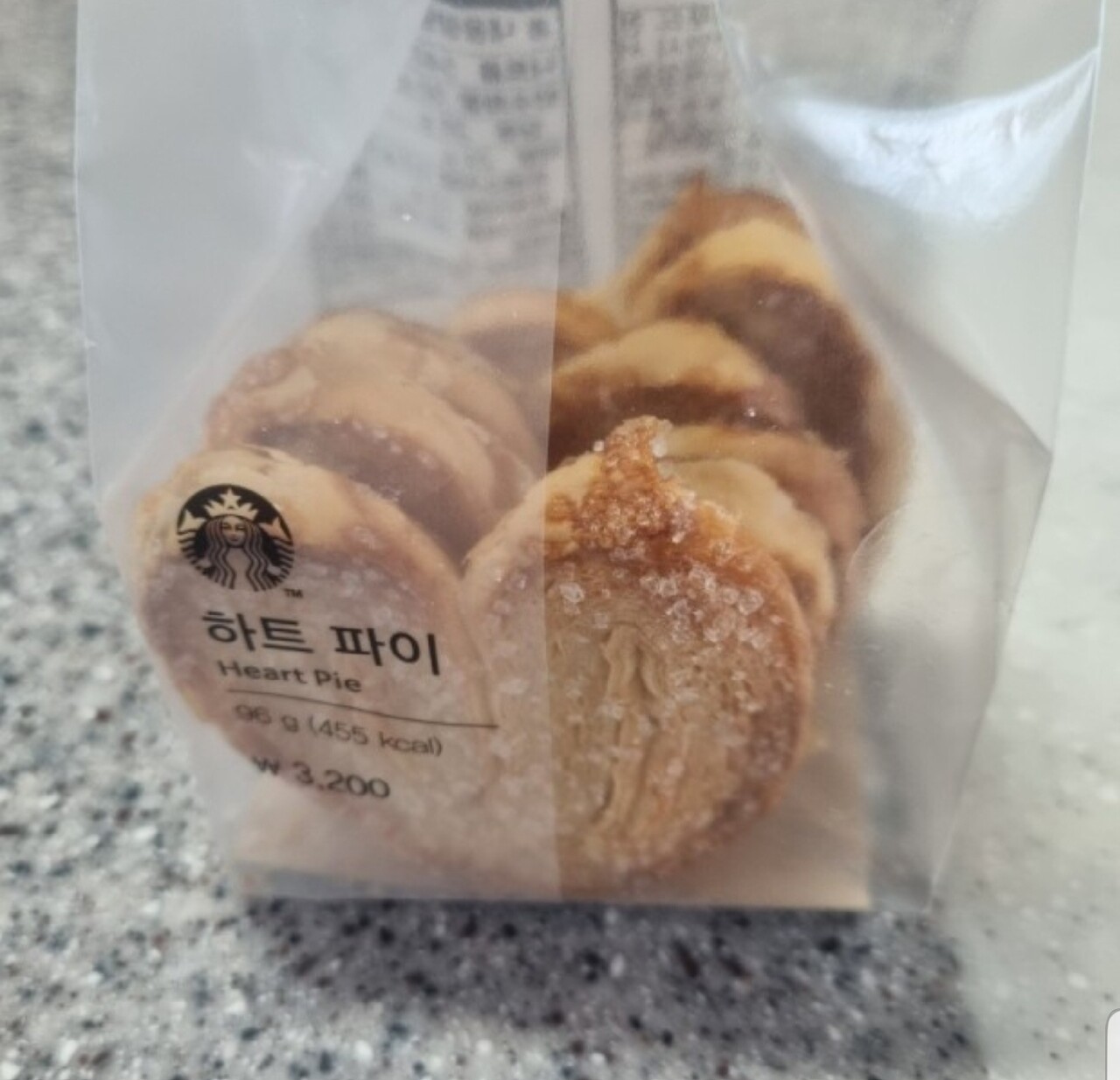 블라인드 | 블라블라: 스타벅스 직원들은 왜케 친절해??