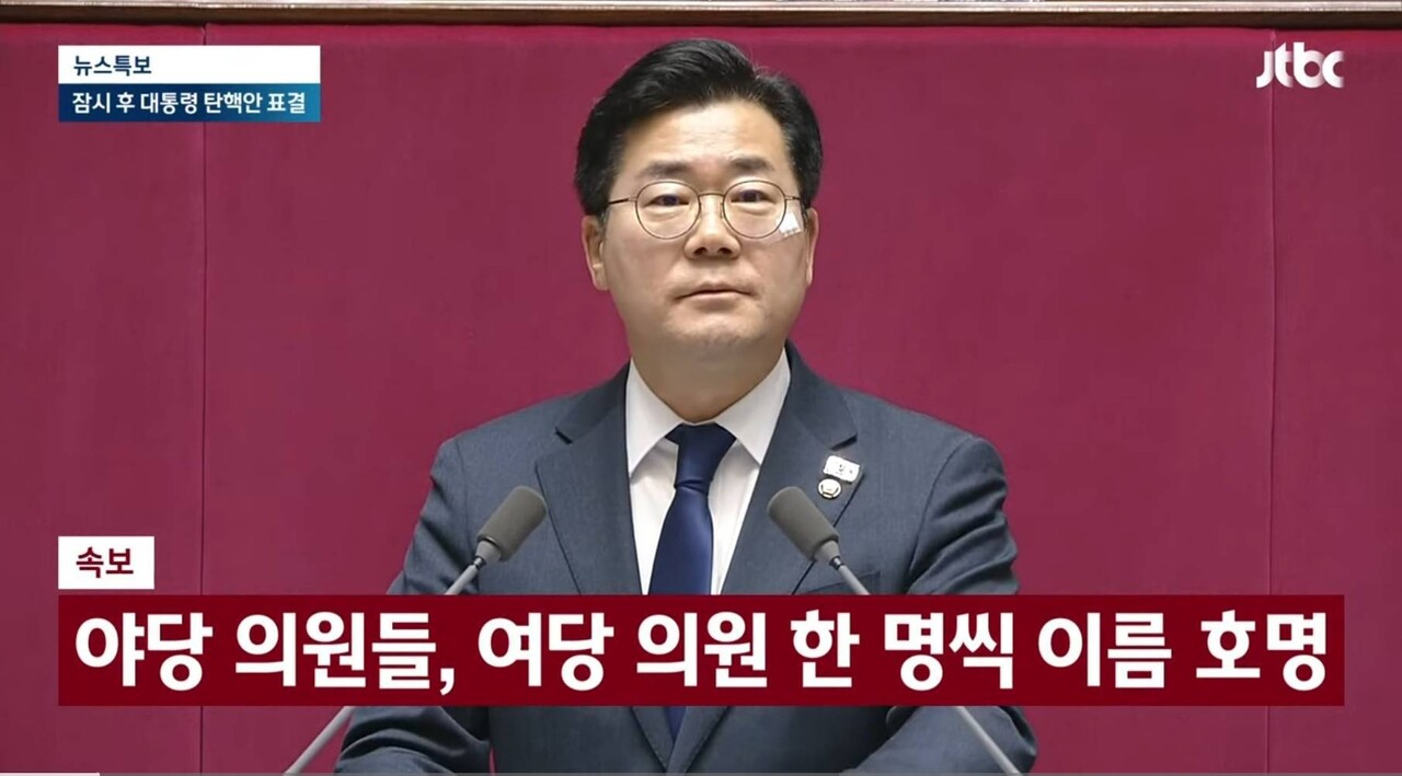 블라인드 | 암호화폐: 리플 코인 돌아오십시오