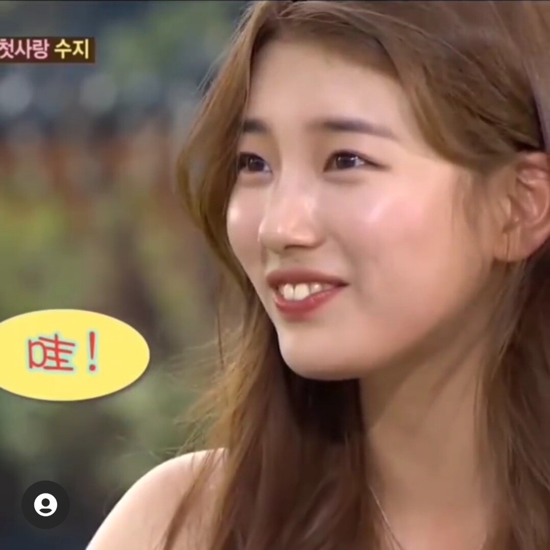 블라인드 | 블라블라: 피부 광