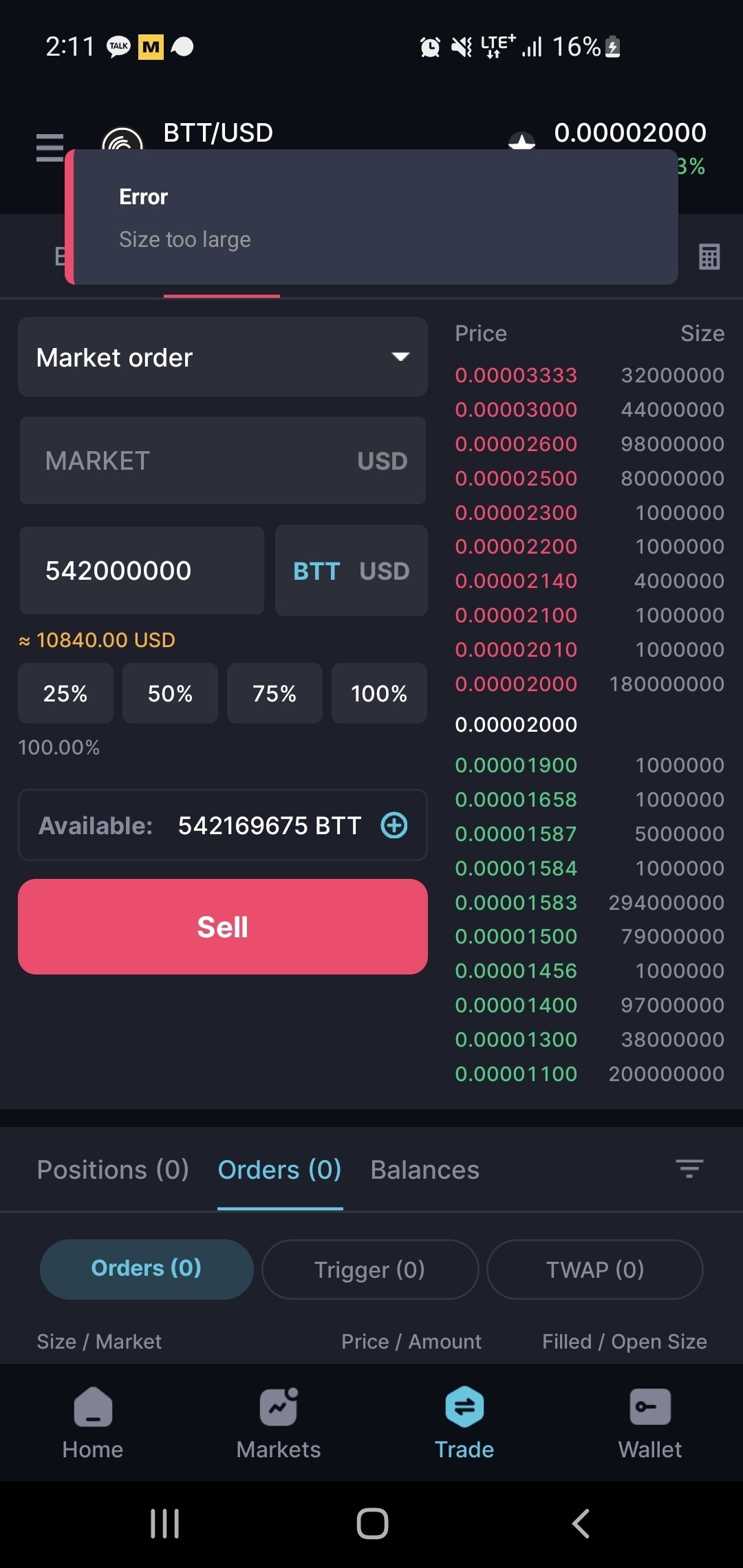 블라인드 | 암호화폐: ftx내에서 매도하려는데 왜 안되는거지?
