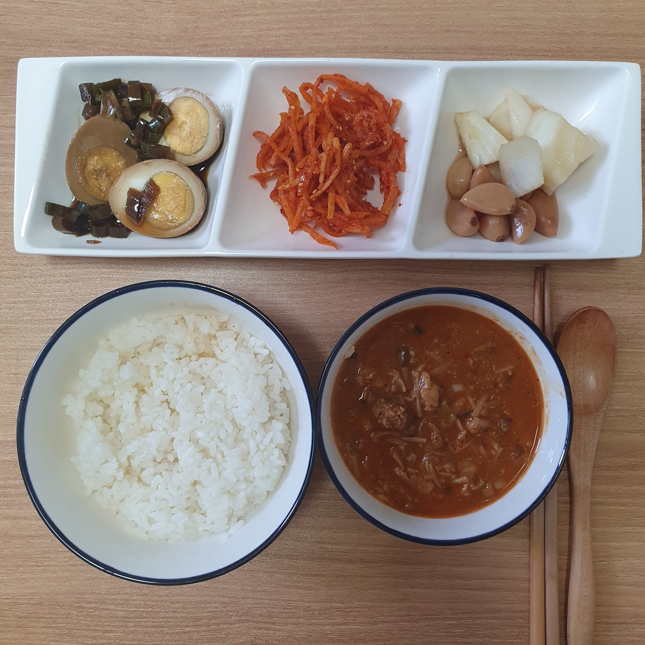 블라인드 | 블라블라: 아침밥