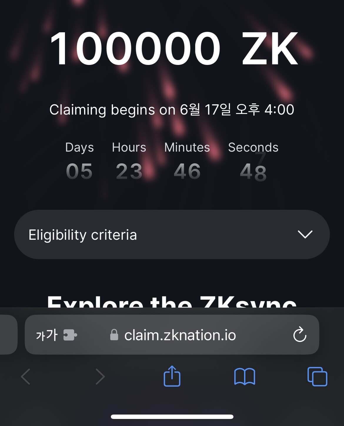 블라인드 | 암호화폐: 그랜저 한대 벌엇네요