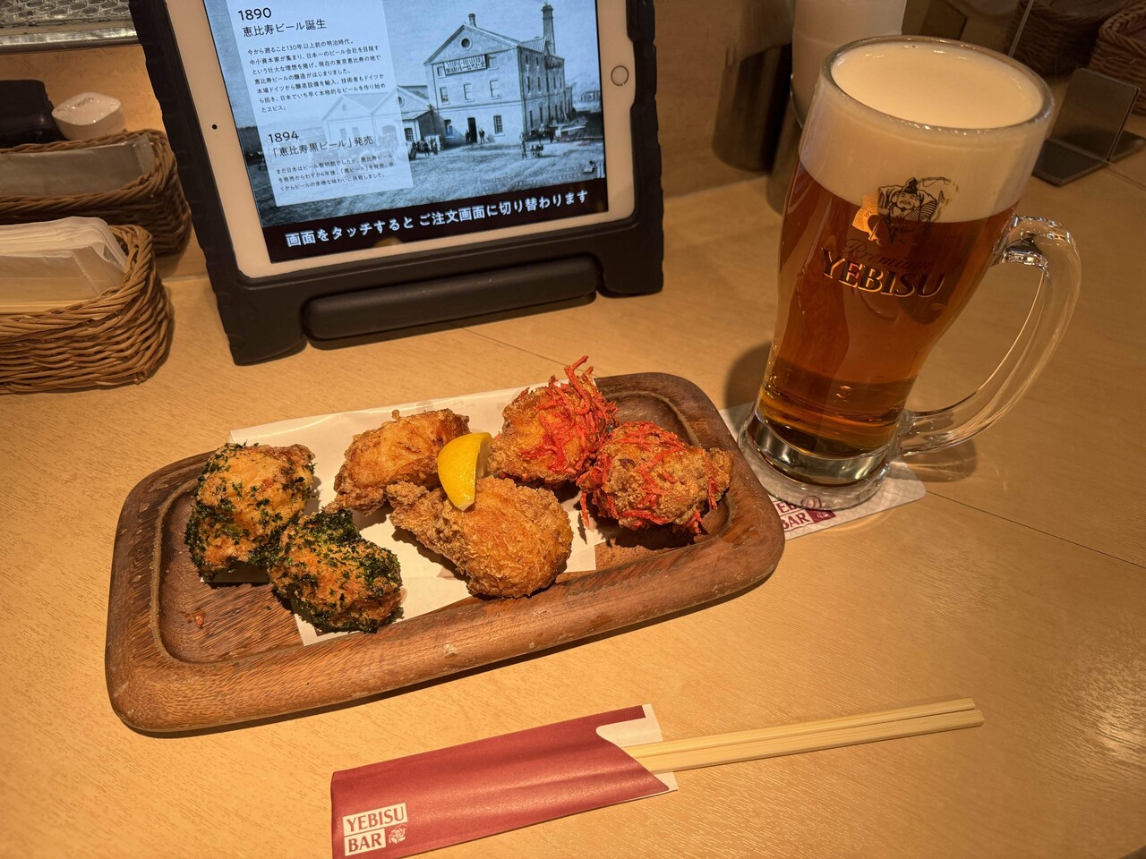 블라인드 | 여행·먹방: 혼자 후쿠오카