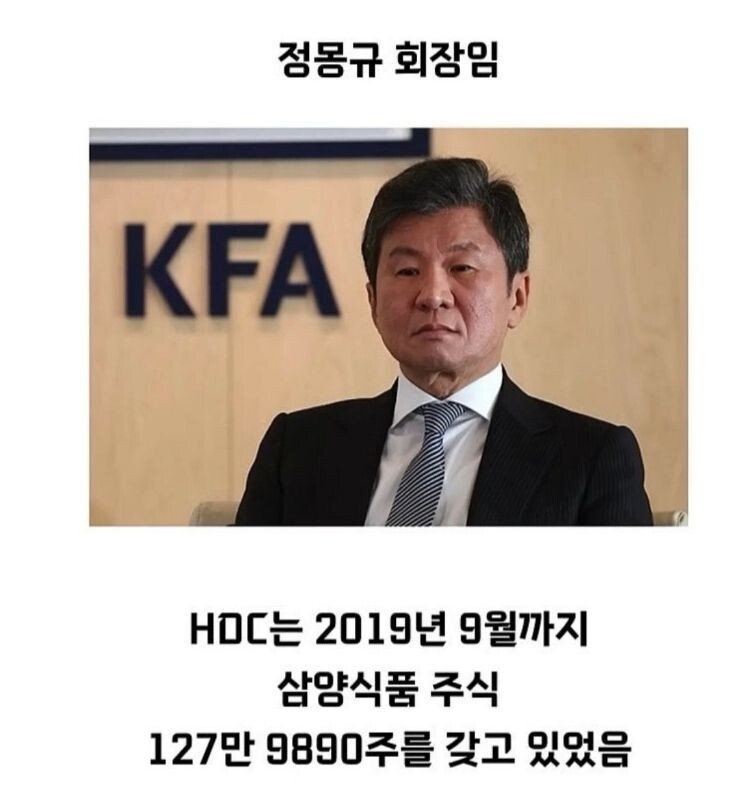 삼양식품 주가 전망