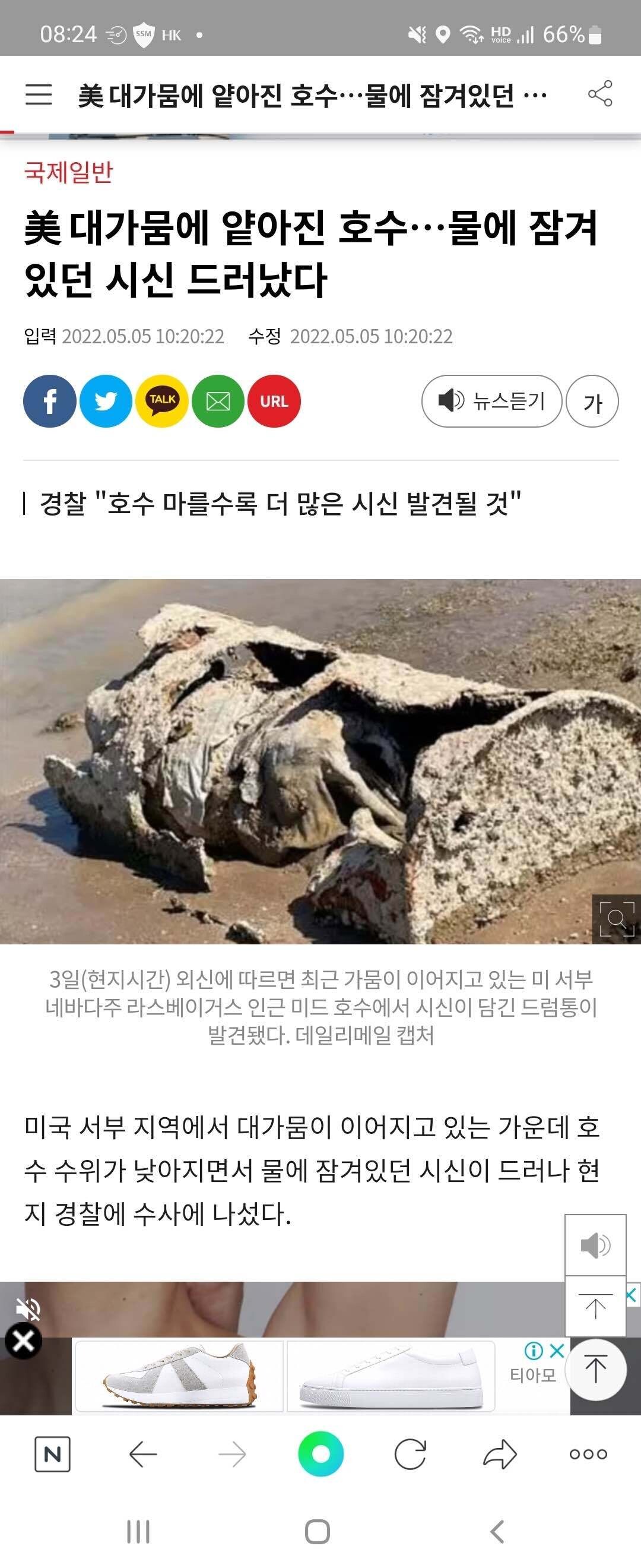 블라인드 | 암호화폐: 얘는 돈버는 알고리즘이 하나구나?