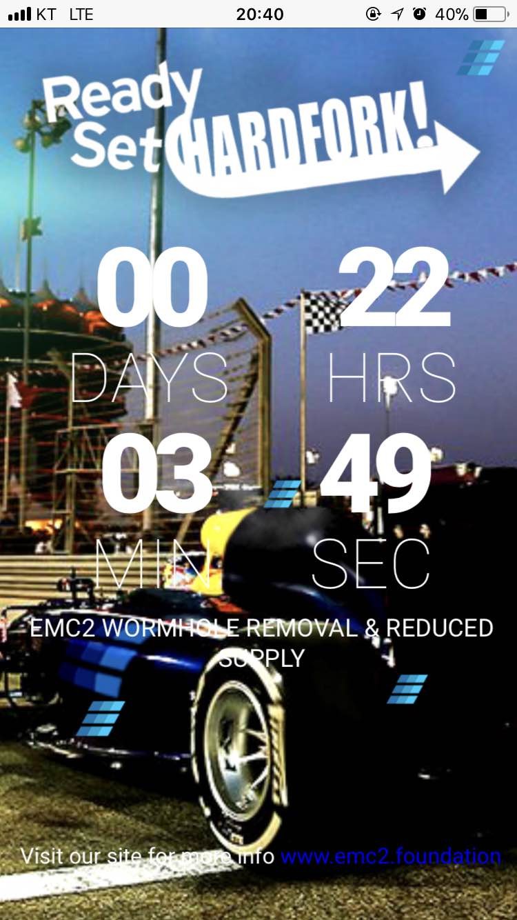 블라인드 | 암호화폐: 아인 하드폭 출발준비중