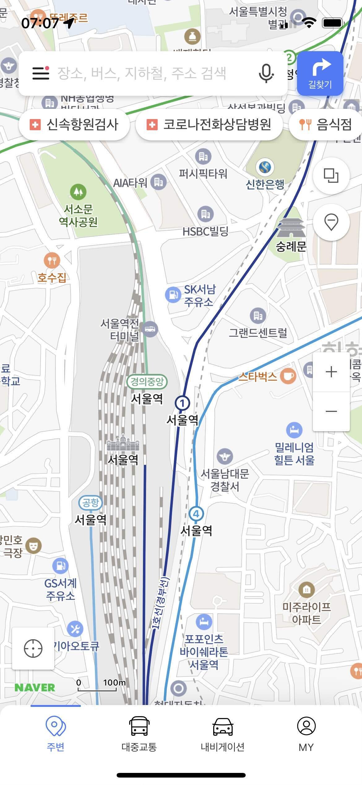 초보운전인데 서울역 근처 도로 진짜 개판인듯