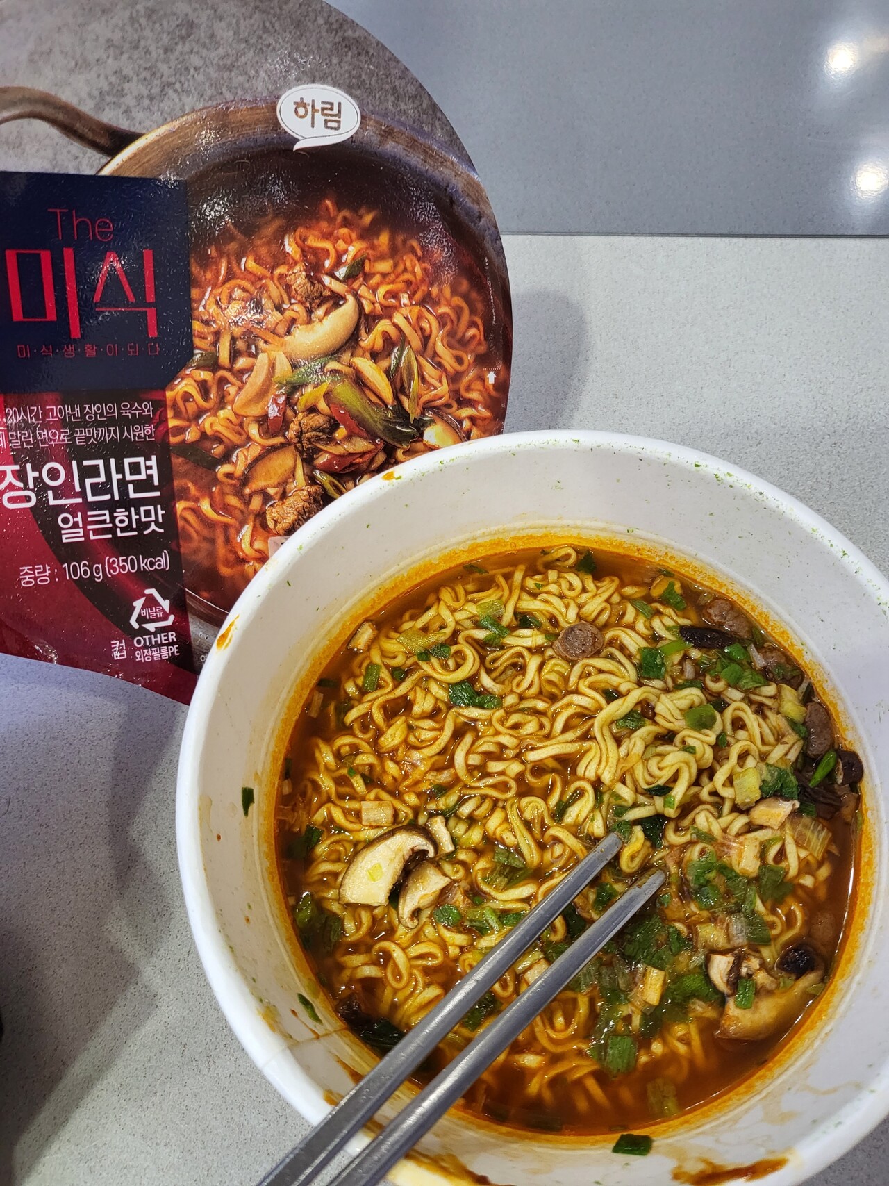 블라인드 | 주식·투자: 안녕하세요 점심 만찬입니다