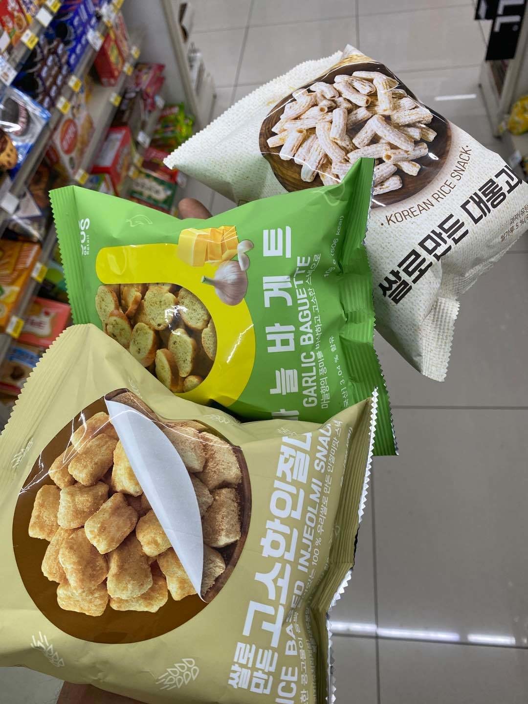 블라인드 | 블라블라: 인절미 바게트 대롱과자