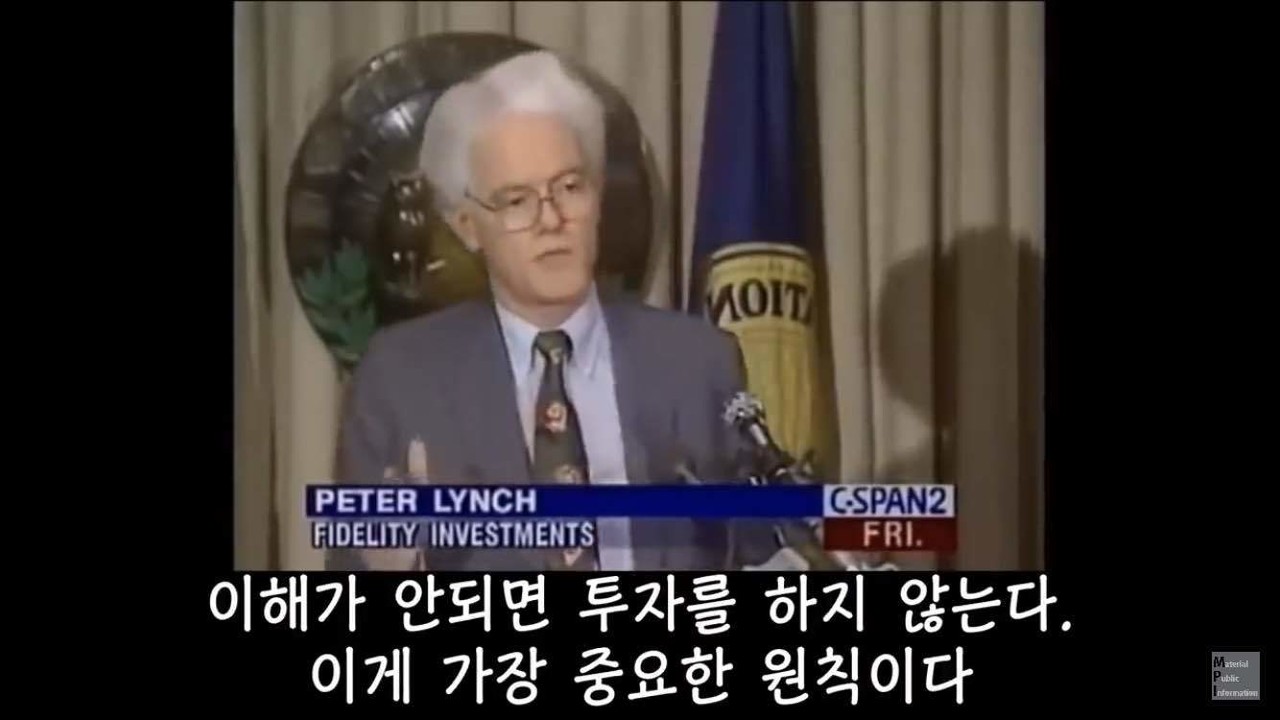 블라인드 | 주식·투자: 형들 이거 한번씩 꼭 봐봐..