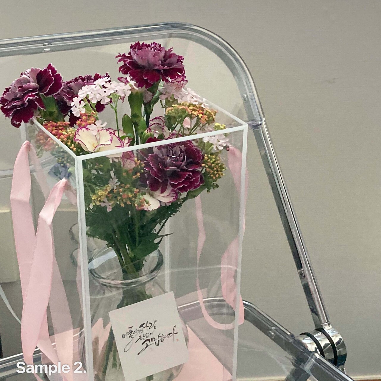 [홍대/연남동] 어버이날 카네이션 상품 (구매/사전예약 가능) 