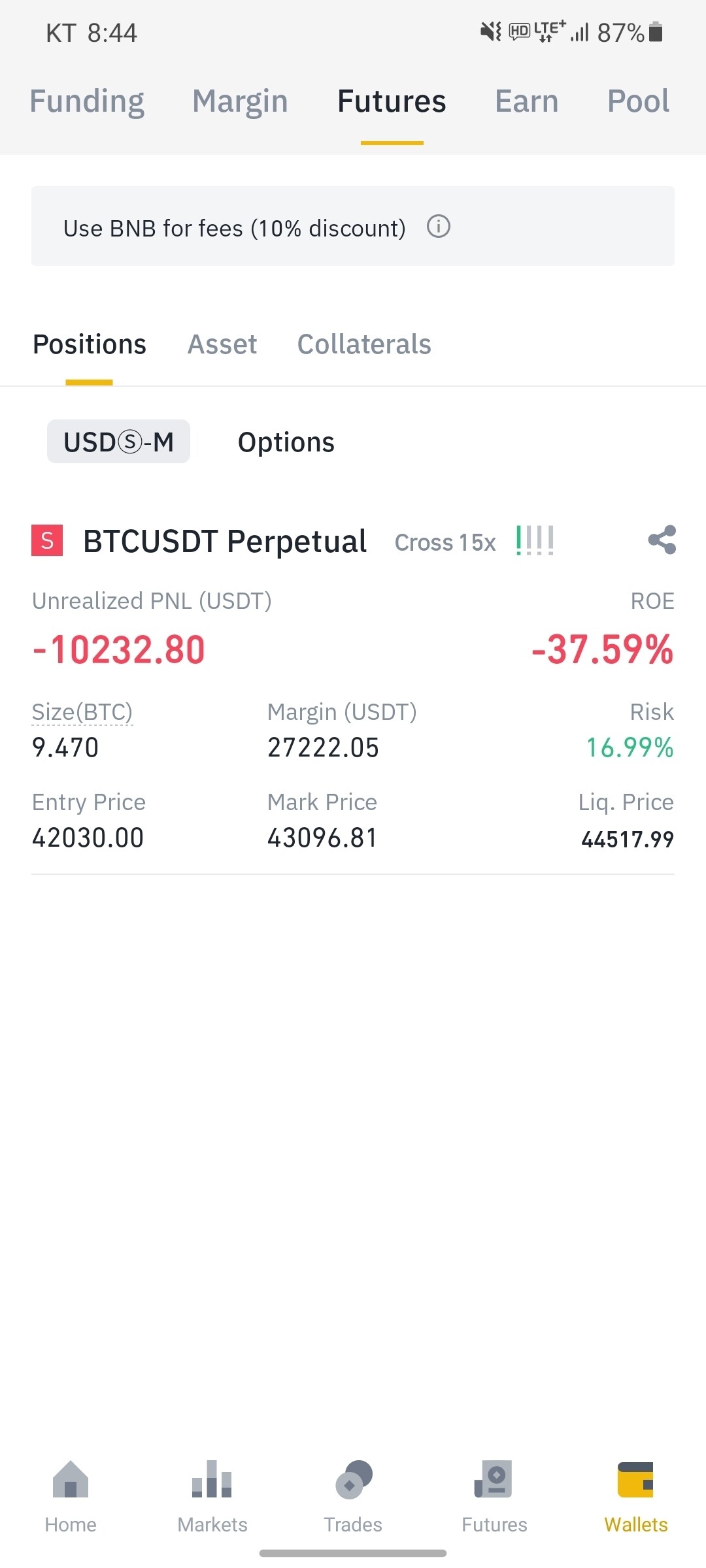 블라인드 | 암호화폐: 정신병 걸릴꺼같네...