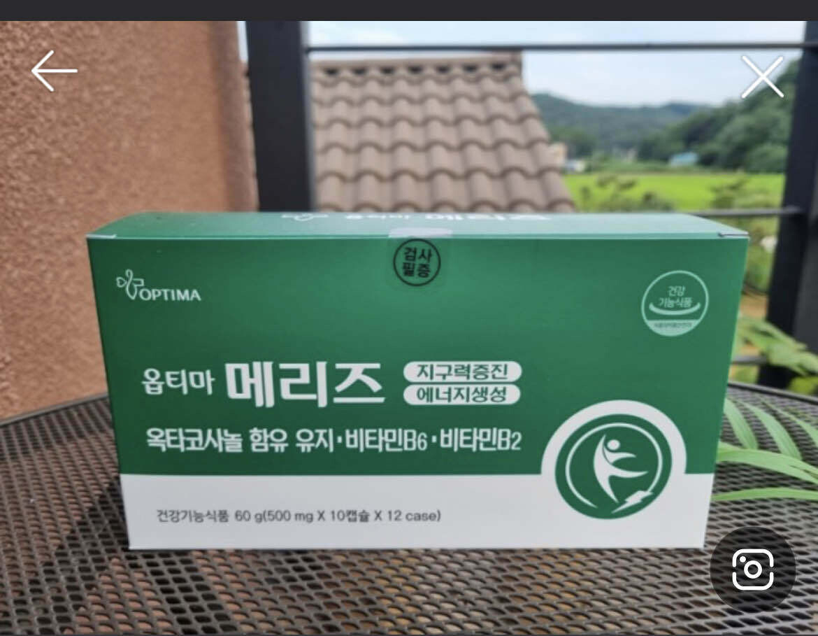 블라인드 | 블라블라: 약사 형님들 약 하나만 질문좀 드릴게요