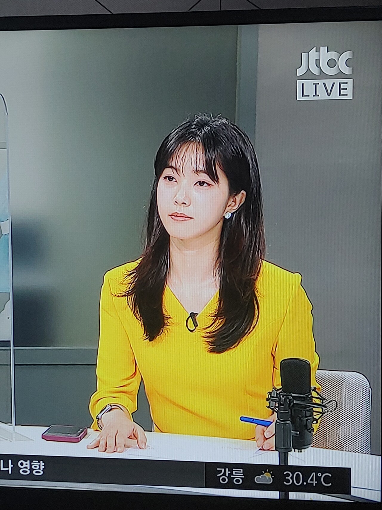 블라인드 | 블라블라: Jtbc 아나운서