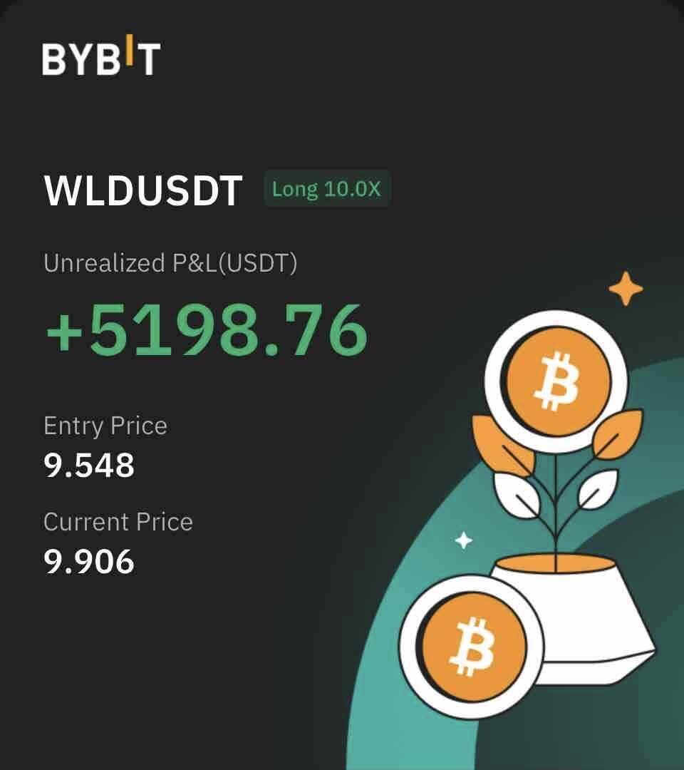 블라인드 | 암호화폐: 월드코인은 10만원 간다