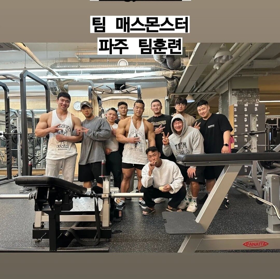 블라인드 | 헬스·다이어트: 우리 헬스장에 프로선수들 견학왔당