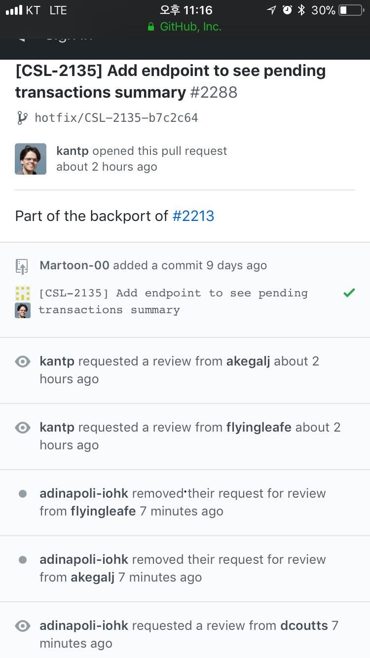 블라인드 | 암호화폐: 에이다 매도 해야할까요..