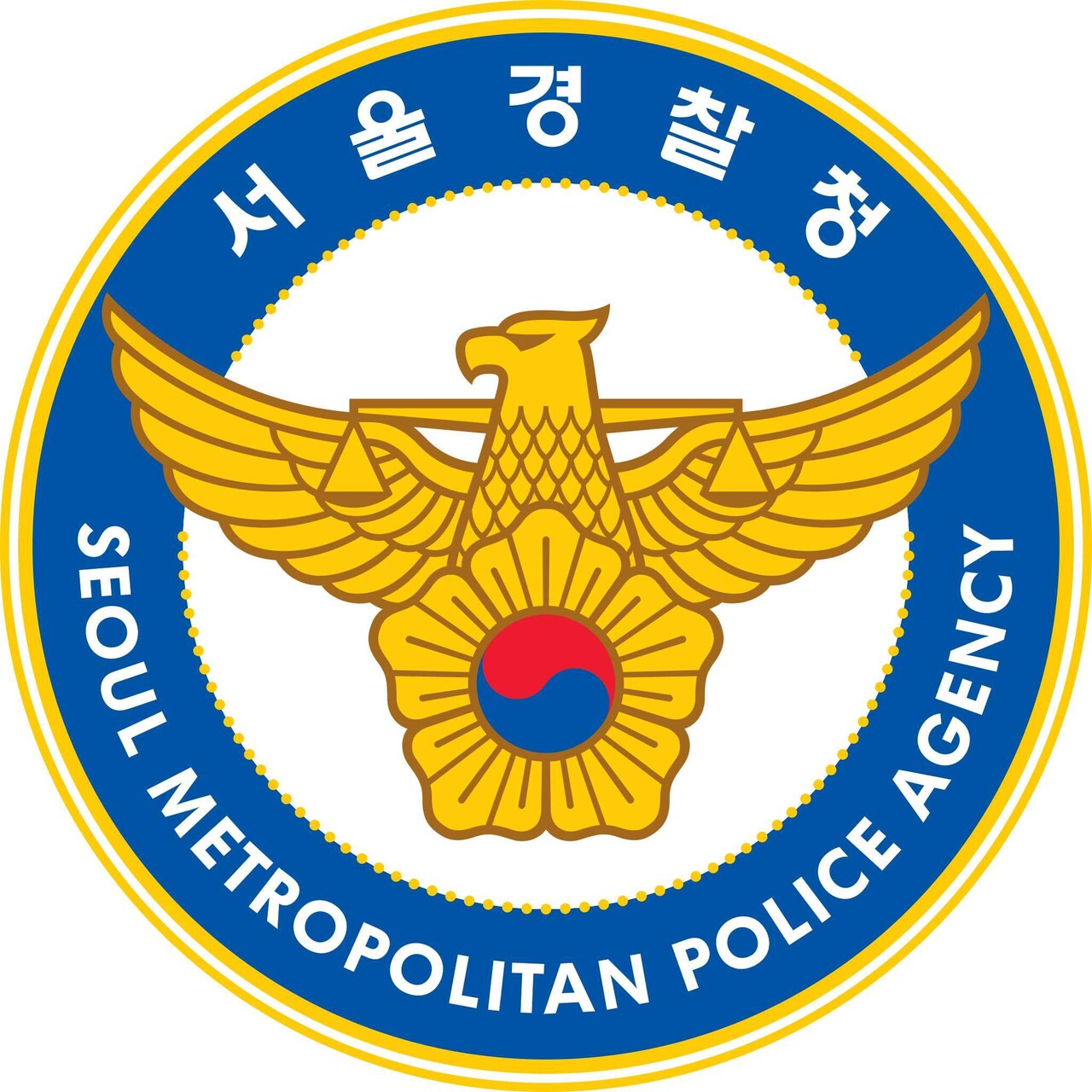 블라인드 | 블라블라: 육군 중장 국군방첩사령관 vs 경찰 치안정감 서울경찰청장