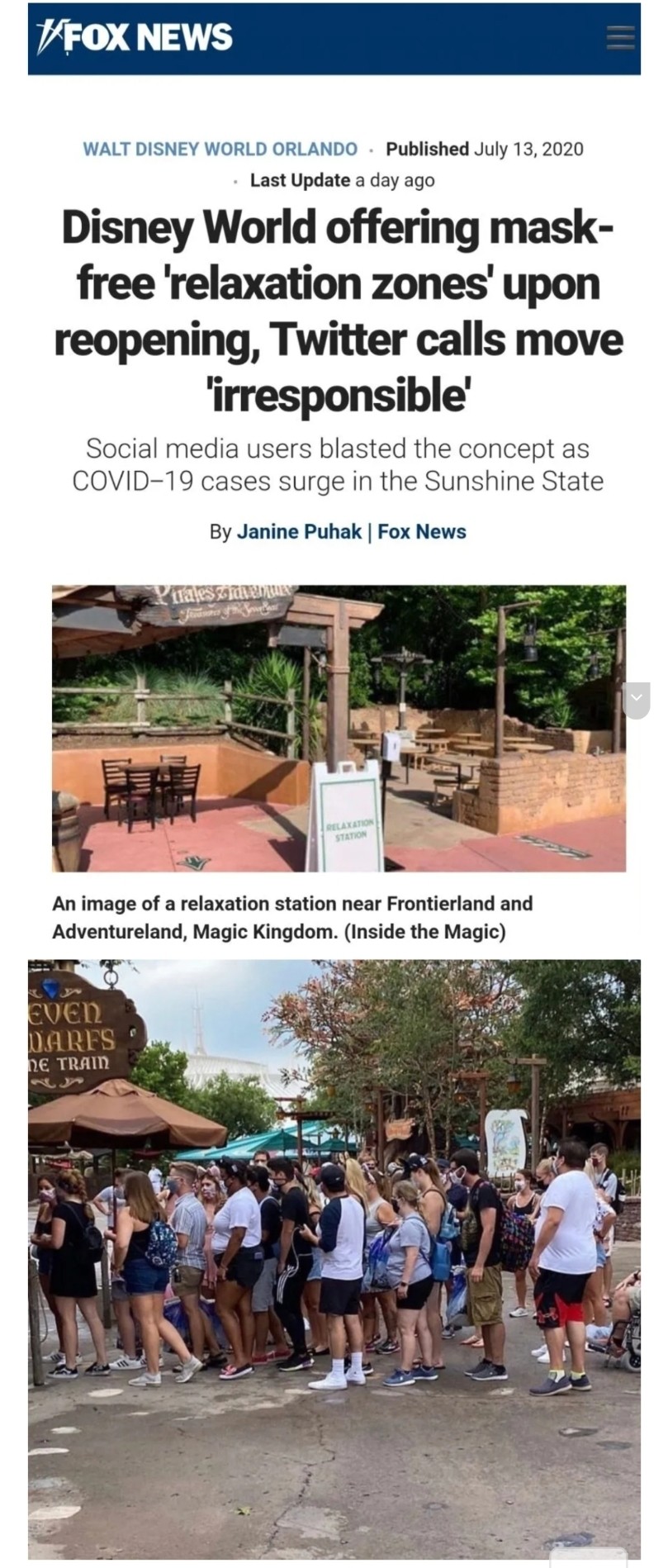 블라인드 블라블라 Free corona zone.jpg