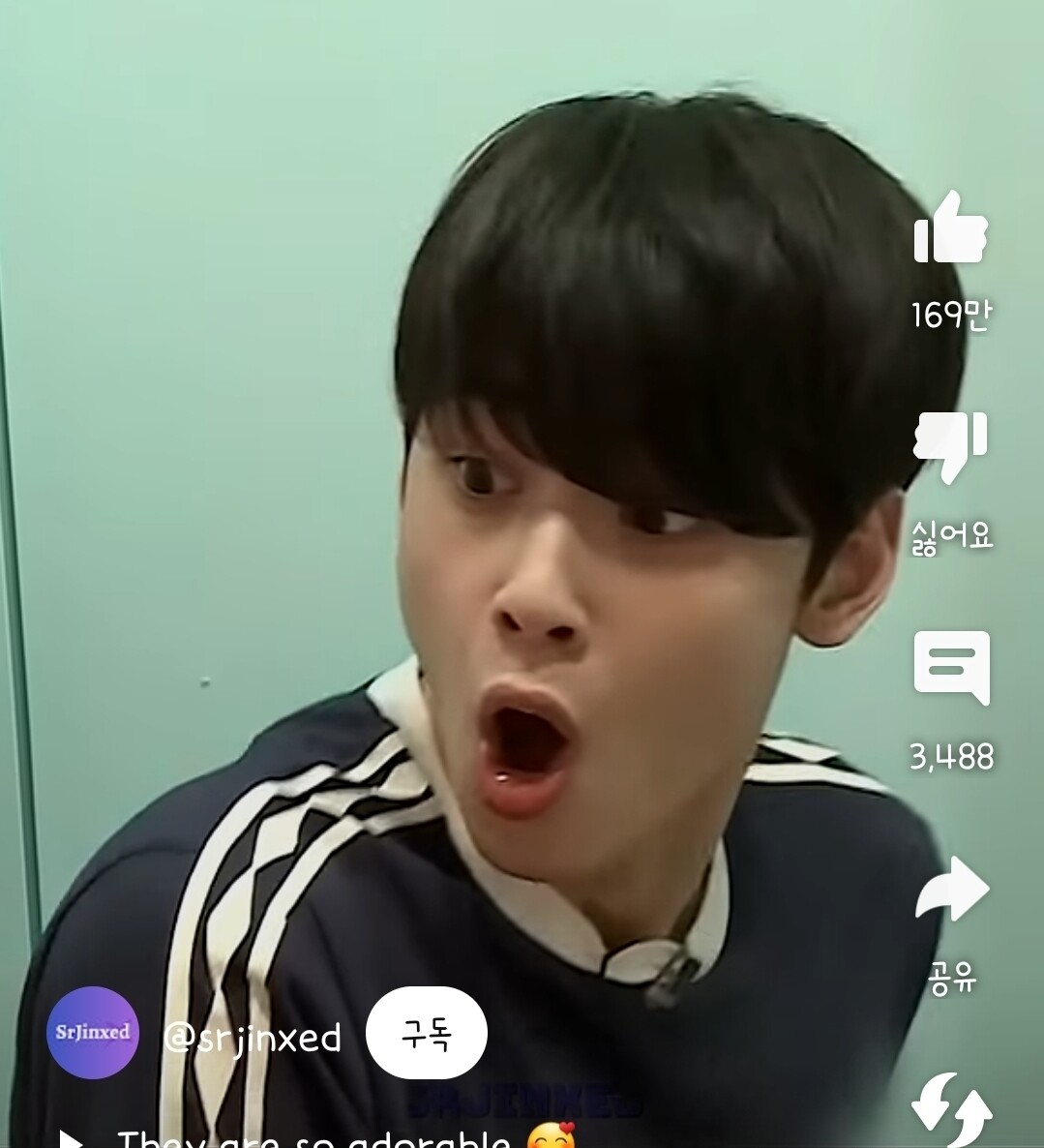 블라인드 | 블라블라: 으누는 깜짝 놀라도 귀엽넹