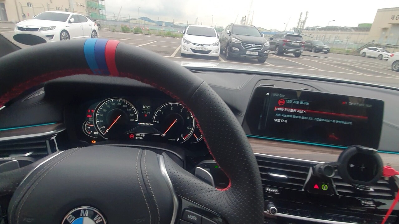 블라인드 | 자동차: bmw 시동안걸리는 증상