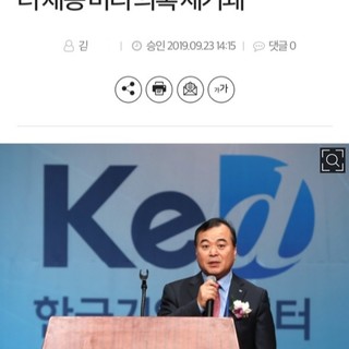 한국기업데이터 정의구현 부탁드립니다.