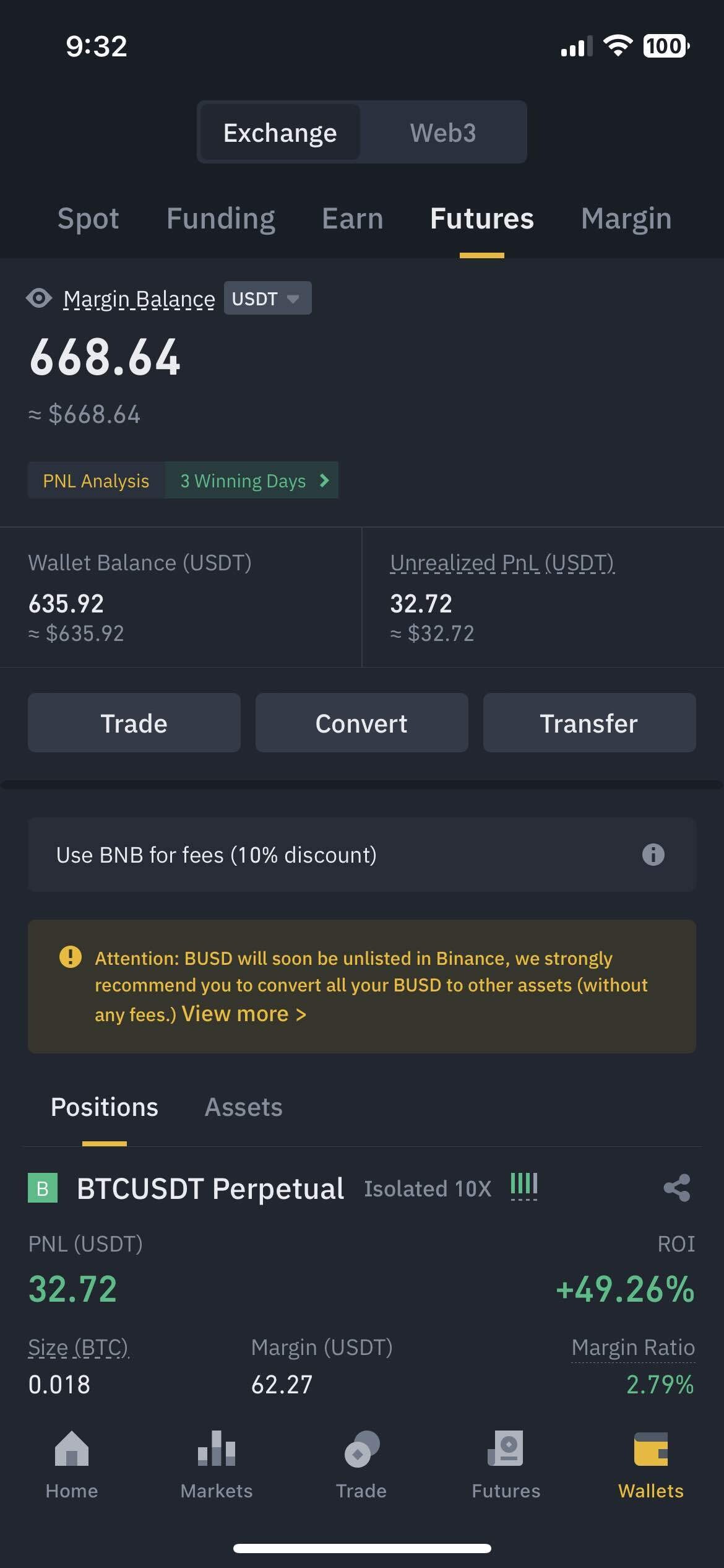 블라인드 | 암호화폐: 바이낸스 선물 질문