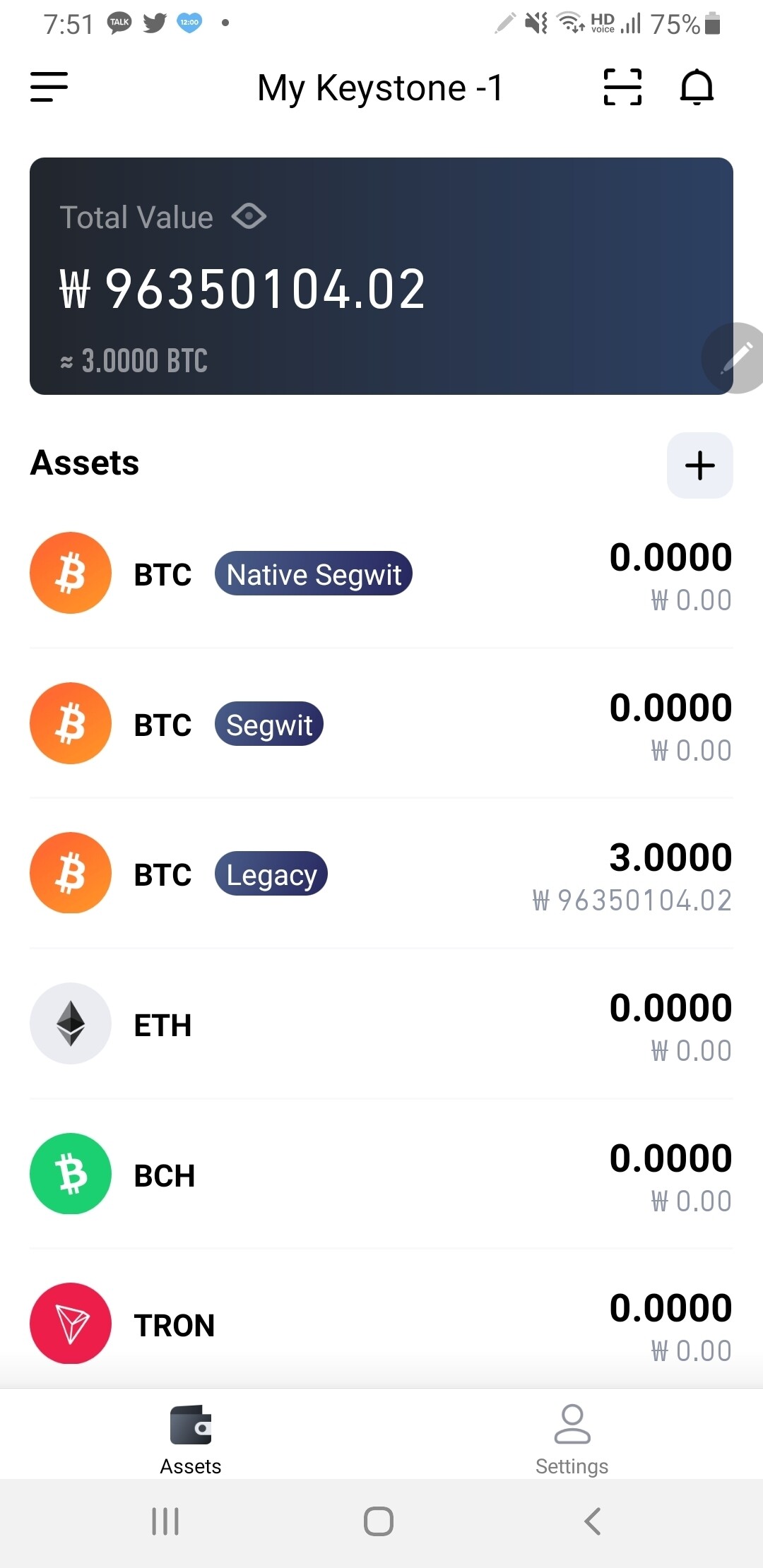 블라인드 | 암호화폐: 비트코인 나보다 많이 모은사람 있냐?