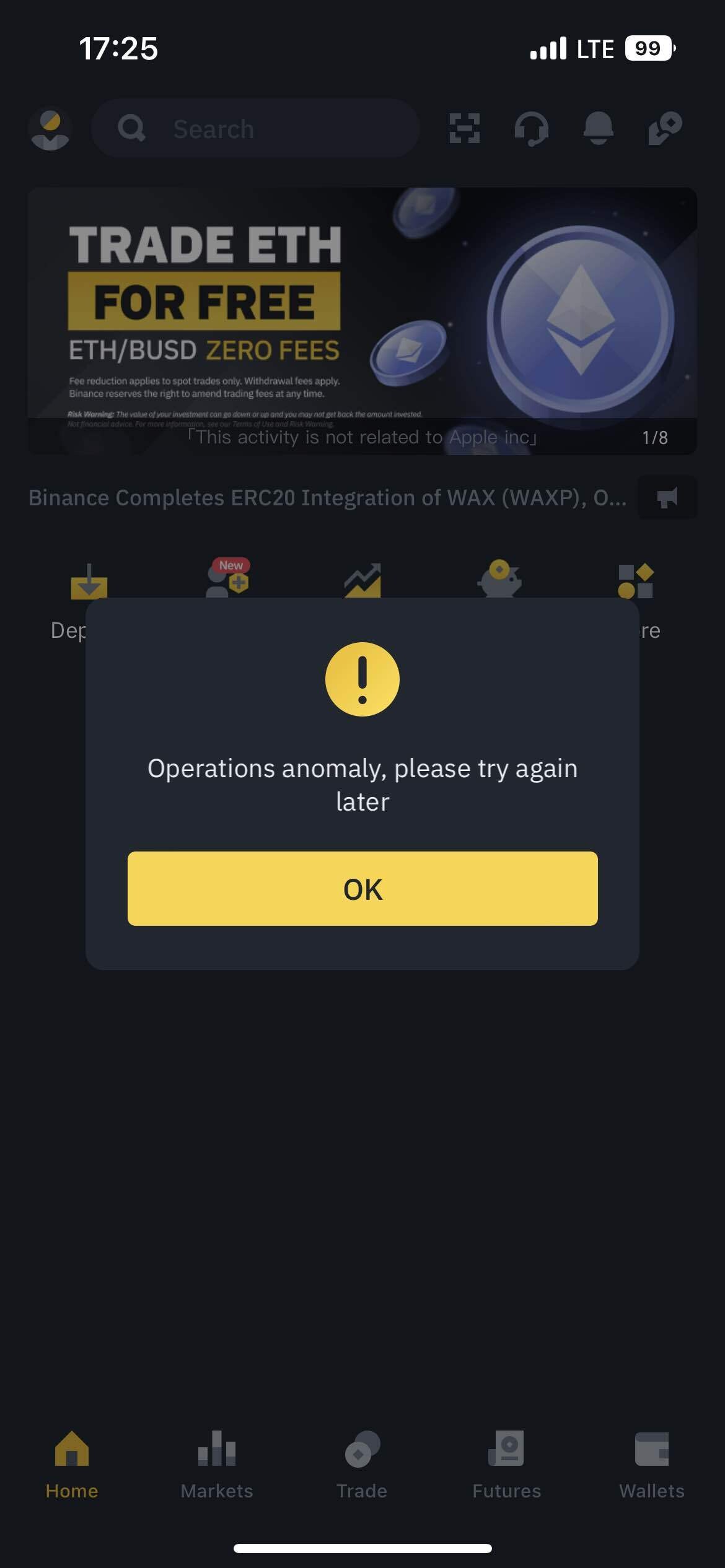 블라인드 | 암호화폐: 바낸 왜이래?ㅜ