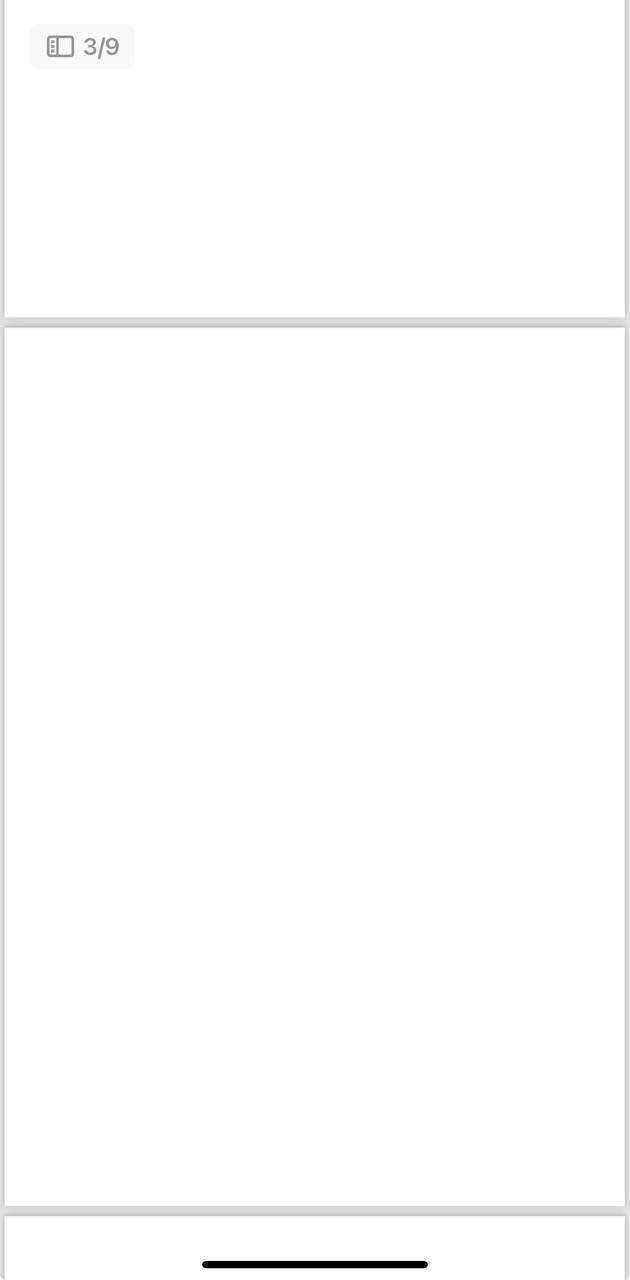 블라인드 | 암호화폐: 요새 잘나가는 not 코인 백서 분석