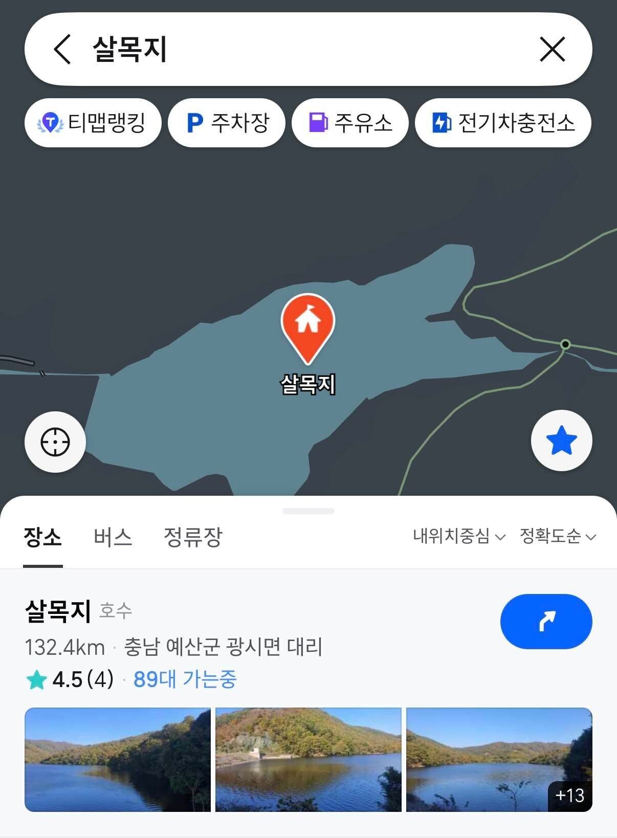 블라인드 | 블라블라: 영화의 힘인가 ㅋㅋㅋㅋ저 깡촌에 이시간에 블라블라: 영화의 힘인가 ㅋㅋㅋㅋ저 깡촌에 이시간에