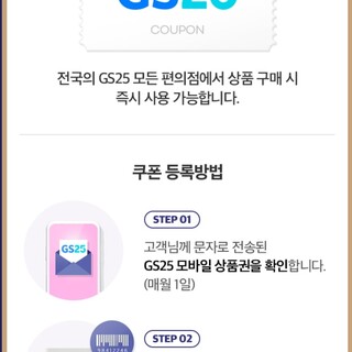 LG유플러스 진짜 일 개못하넼ㅋㅋㅋㅋㅋㅋ