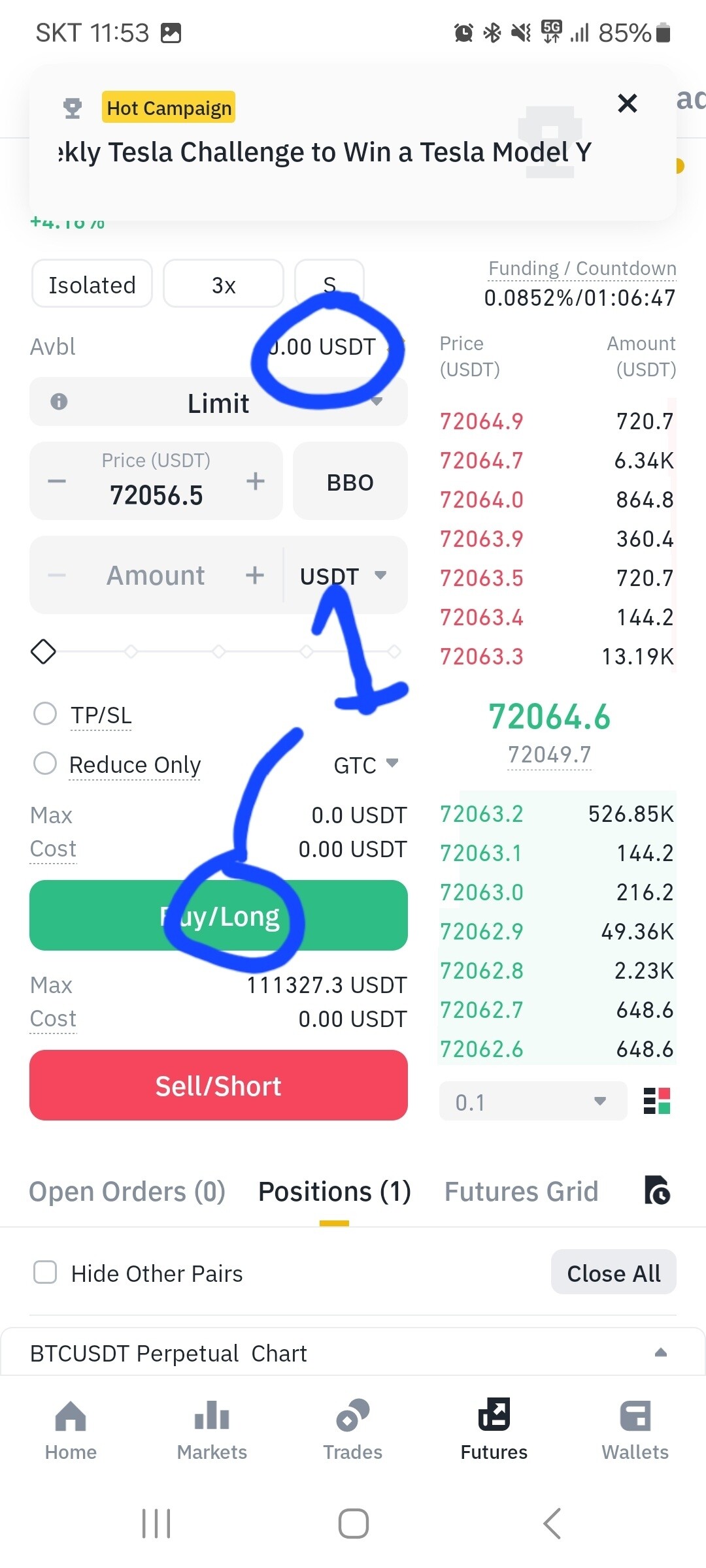 블라인드 | 암호화폐: 바이낸스 선물 펀비 질문