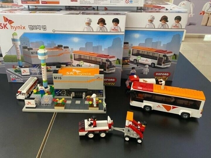 하이닉스 복지 개쩌네 ㄷㄷ