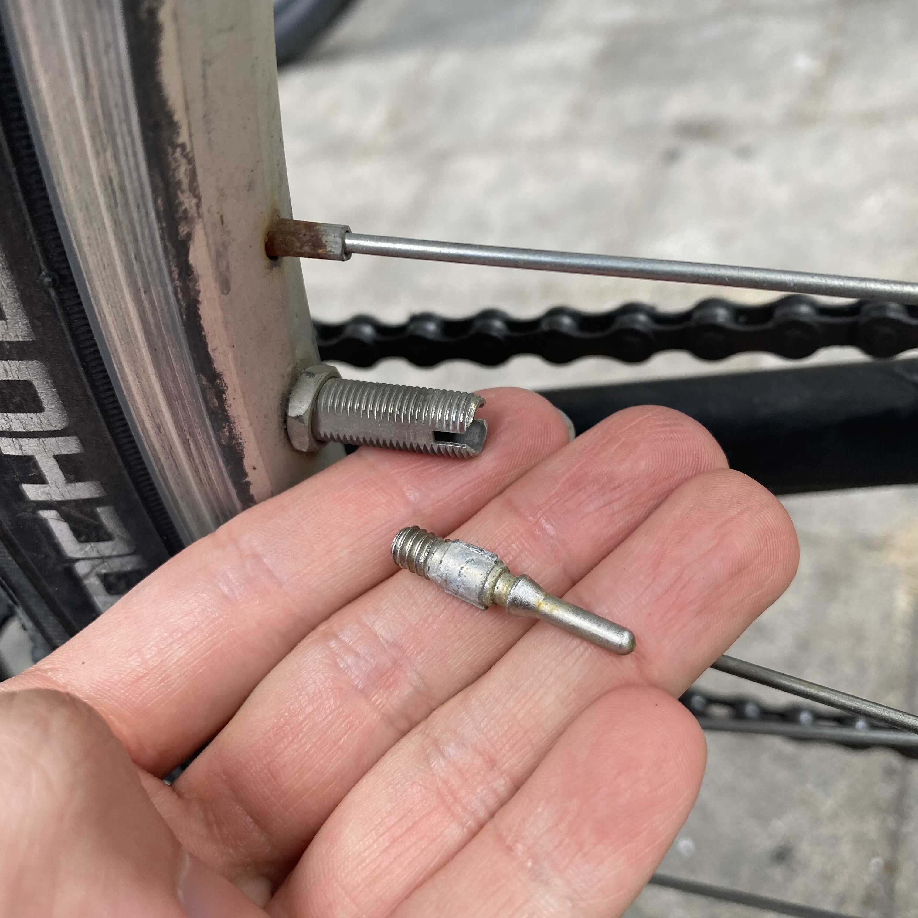 자전거 고무구찌