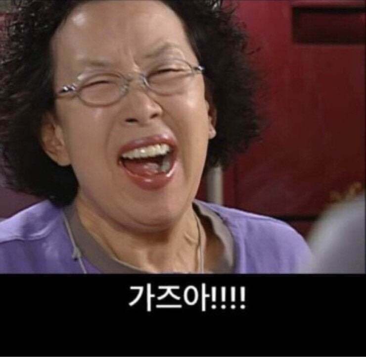 블라인드 | 블라블라: 천하제일 웃짤 대회!!