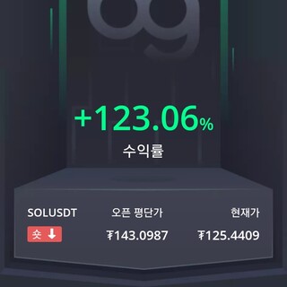 모비스 머저리 연봉 꺼억