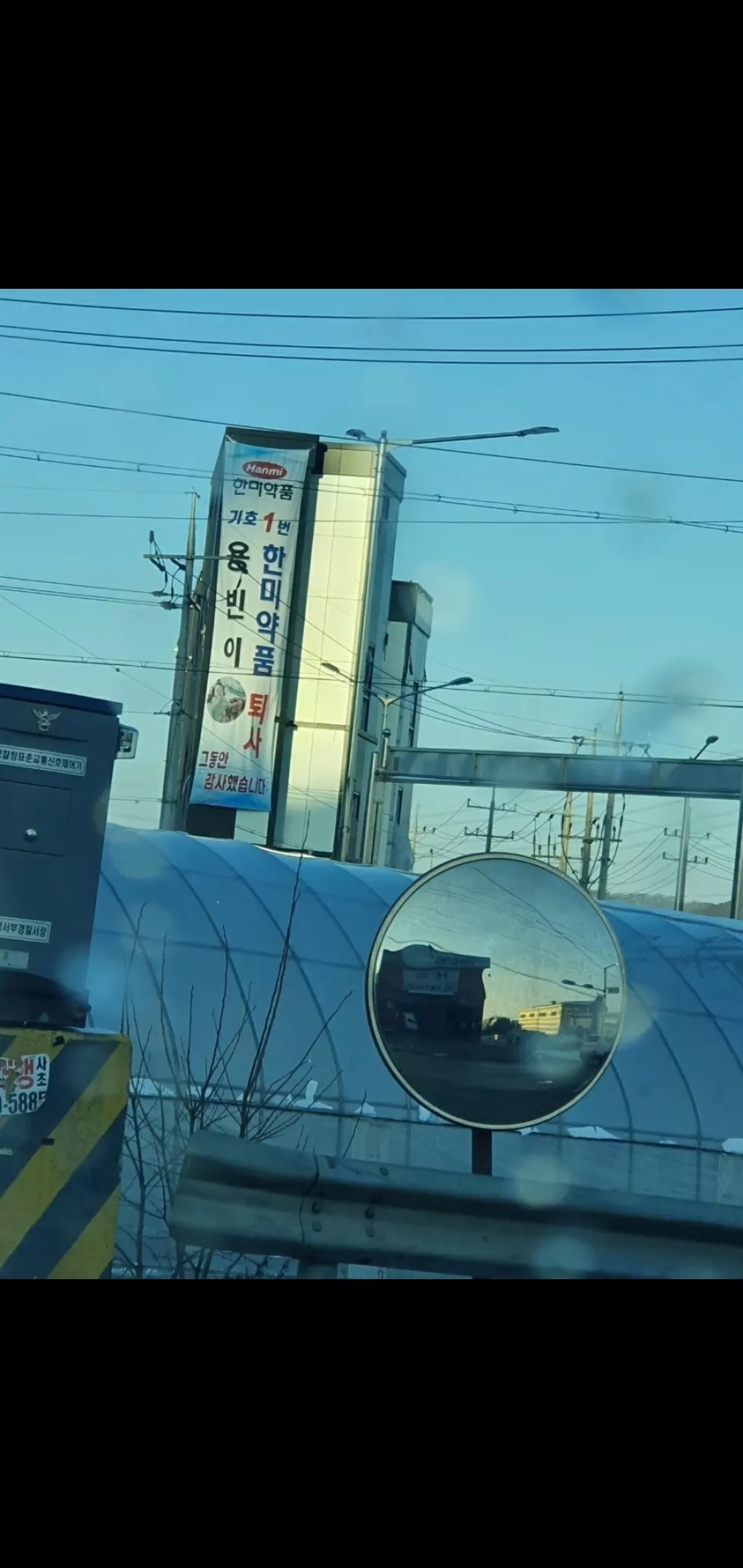 블라인드 | 암호화폐: 코인으로 50억 벌고 퇴사했다는데 부럽