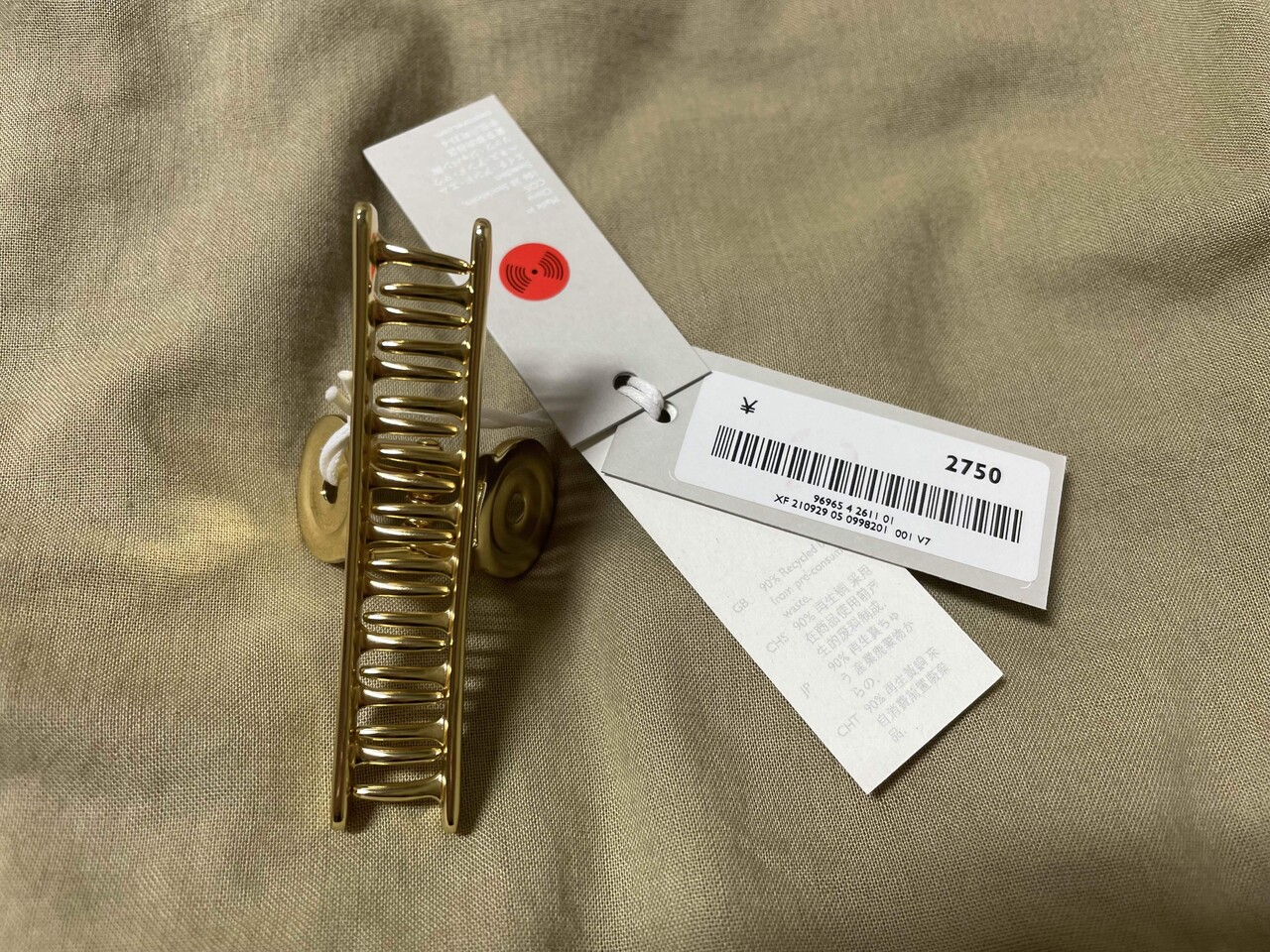 COS 헤어 집게핀 판매합니다(새상품/한국미판메)