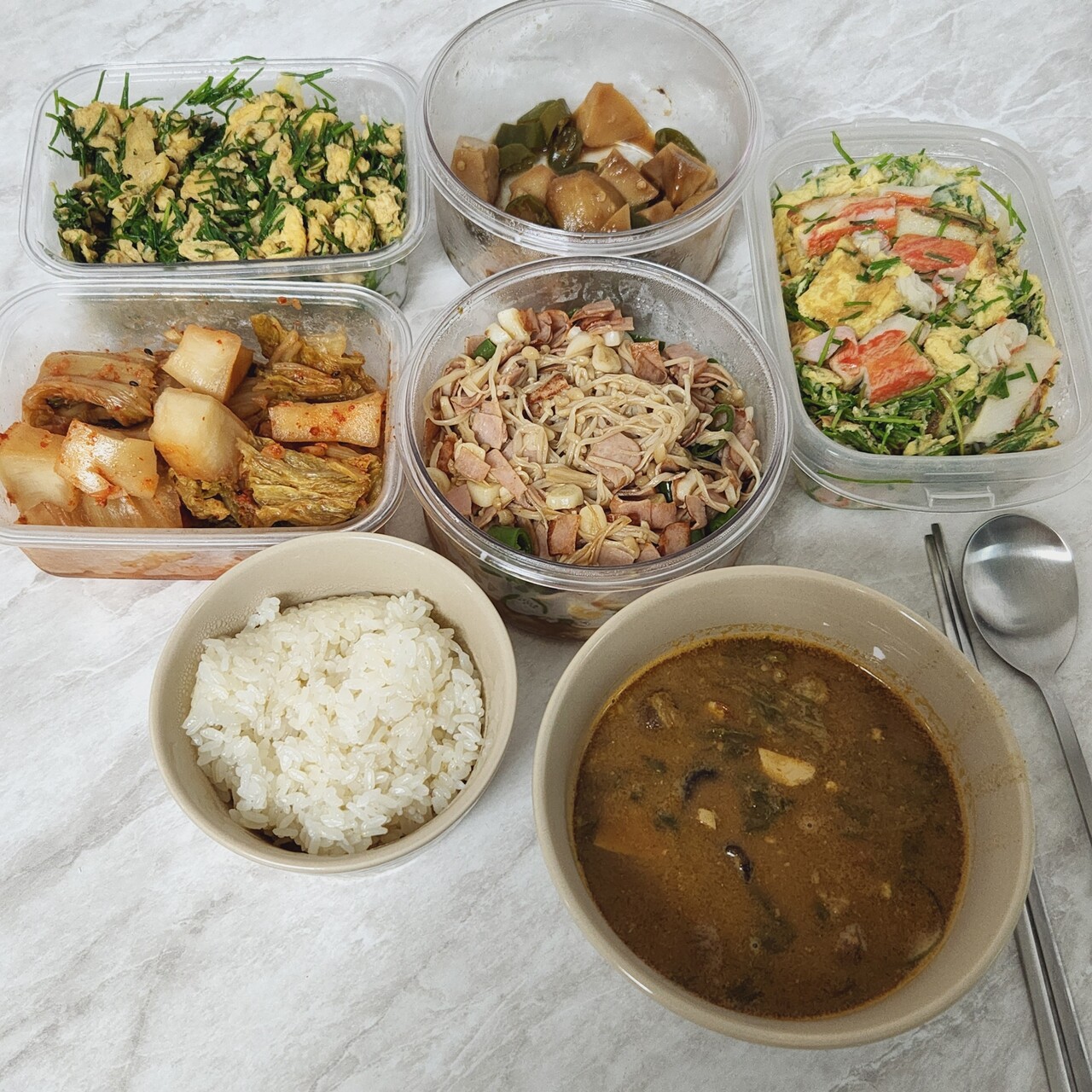 블라인드 | 결혼생활: 남편 아침밥 & 요리 근황😀
