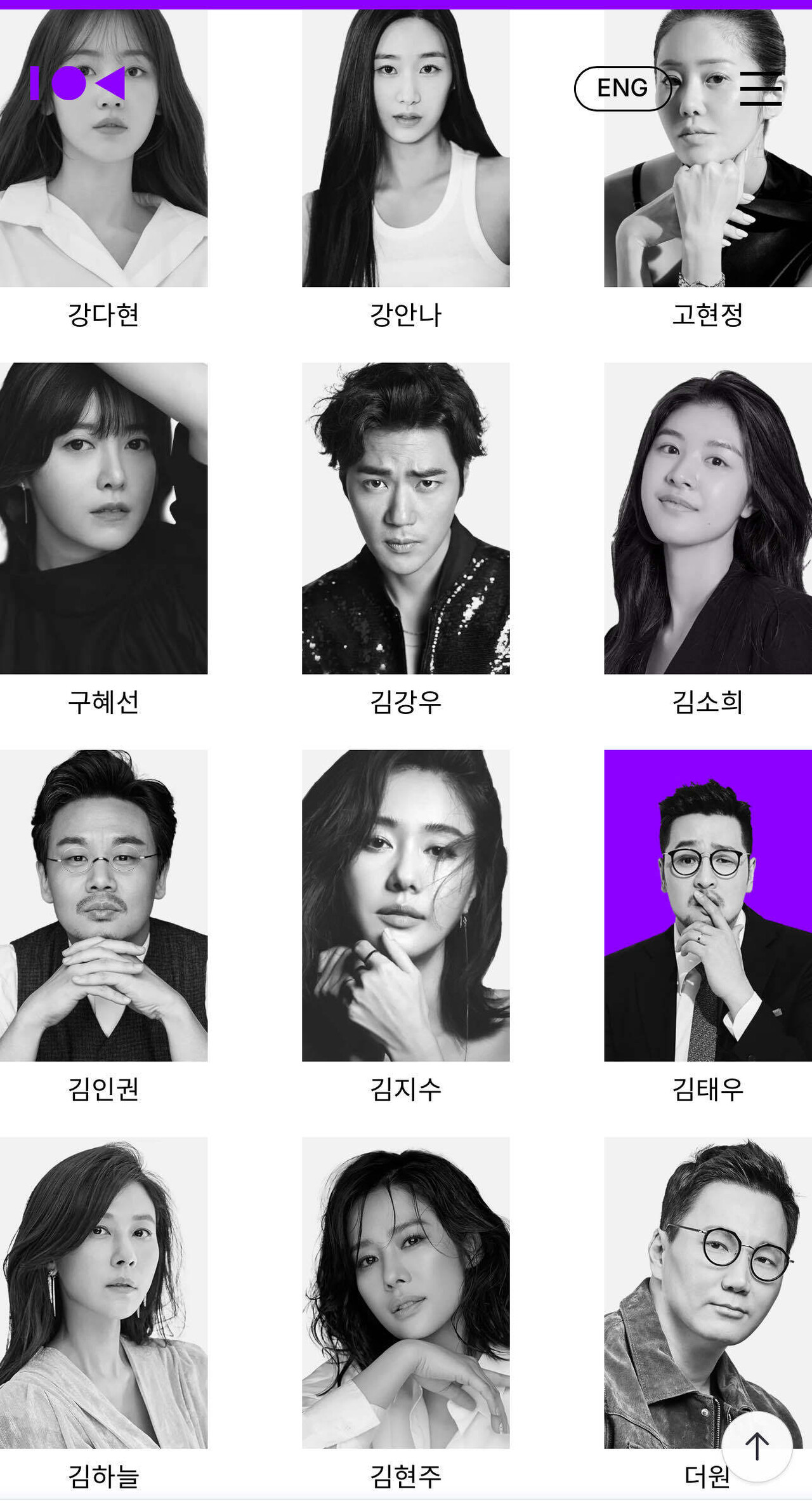 블라인드 | TV·연예: 피프티 피프티 계약한 소속사 아이오케이