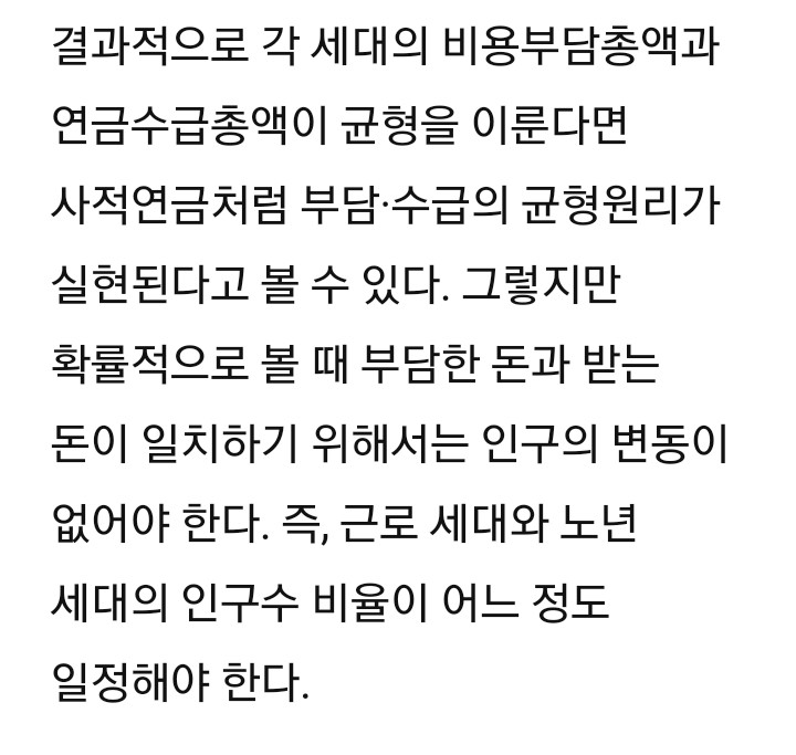 대댓글 이미지