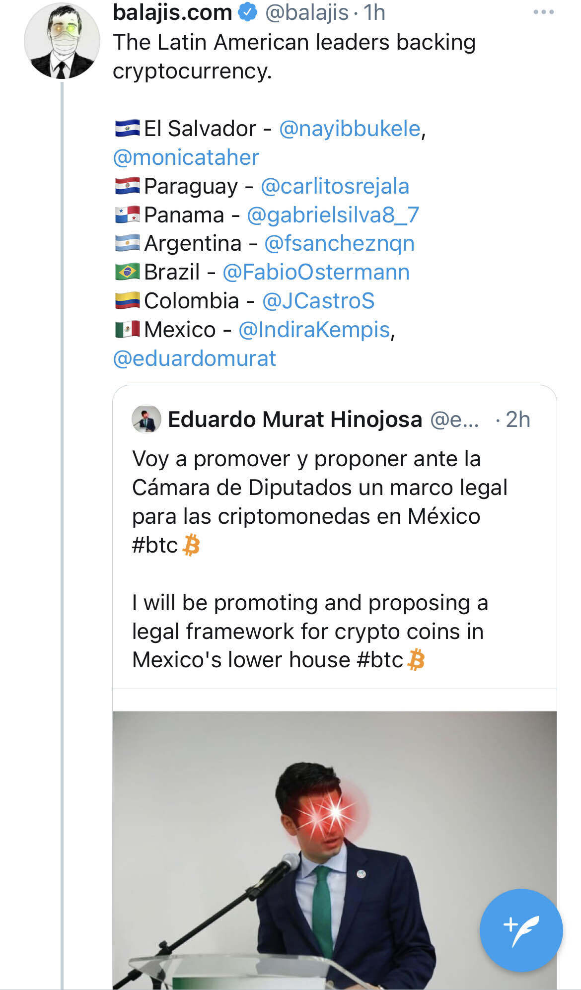 블라인드 | 암호화폐: 엘살바도르 ㅋㅋㅋ 이제 법으로 국고에 비트코인 보유해야 함