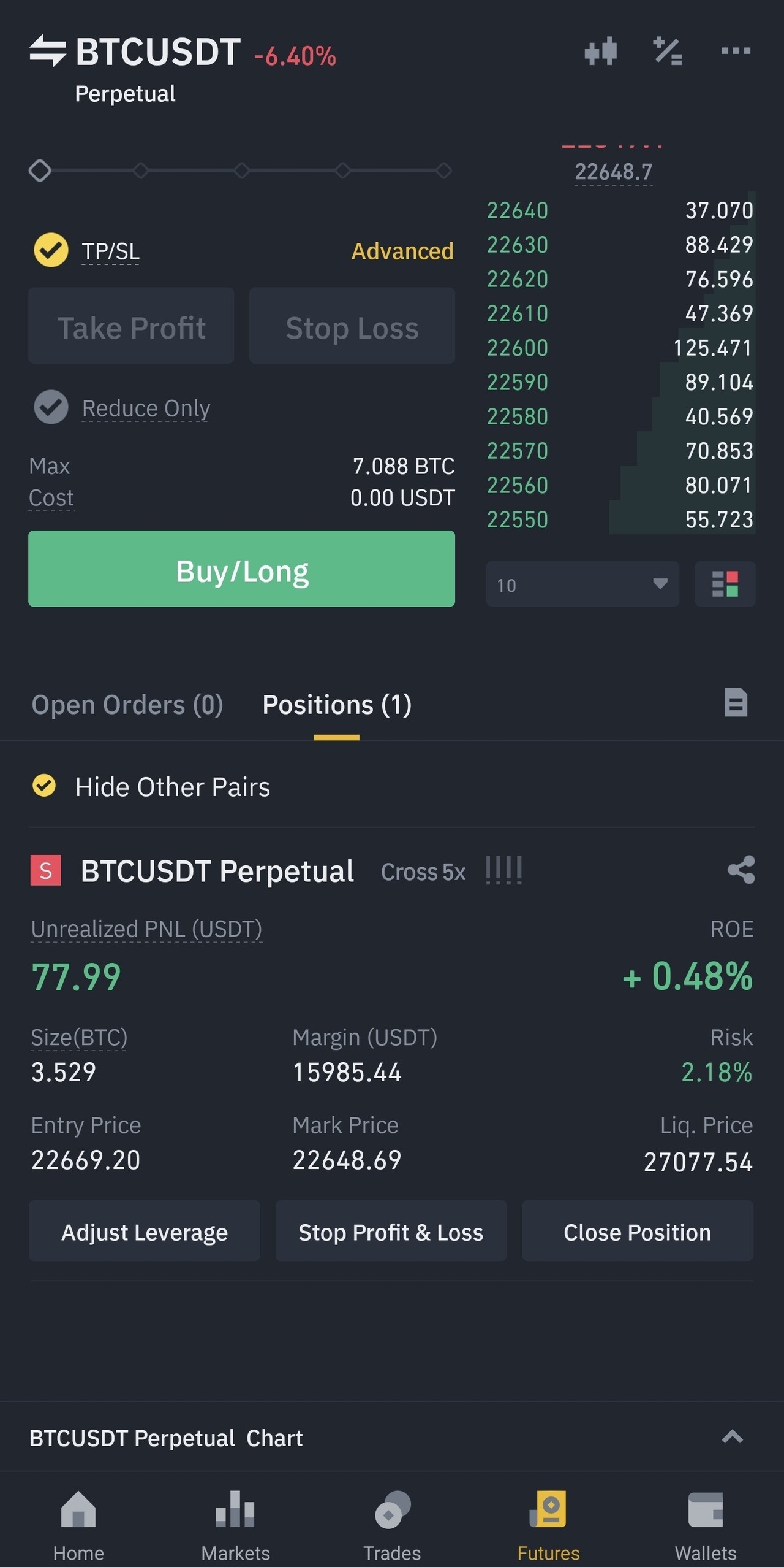 블라인드 | 암호화폐: 형이다. 오늘이 진짜 고점 맞는거 같다.