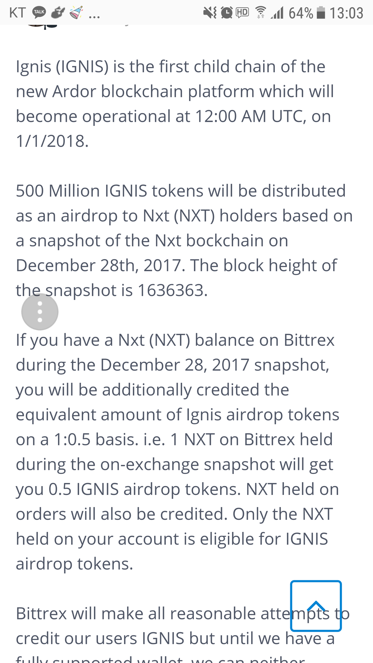 블라인드 | 암호화폐: NXT보유 IGNIS 받는것 문의