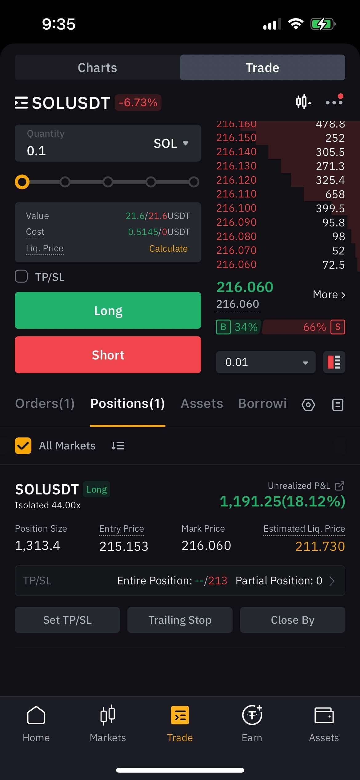블라인드 | 암호화폐: (선물)증권핑으로 인증은 충분히 남겼고
